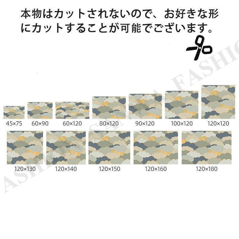 部屋の入り口引っ敷き 泥落とし引っ敷き 部屋の入り口引っ敷き 撥ねのける能力のある DIY 雲柄 上滑り打ちきり 屋内 室外 身寄り用 今めかしい 差し上げ物