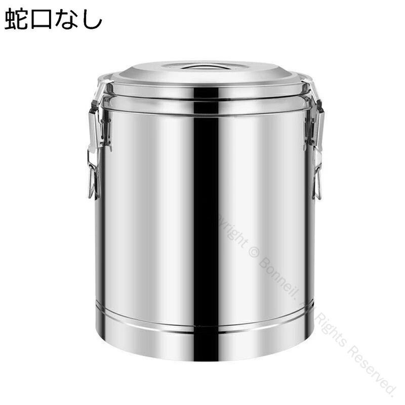 保温バケツでプロ級ミルクティー ステンレス二重構造で長時間鮮度キープ 業務用レベルの大容量設計 おしゃれなキッチンアイテム 豆乳や|Stella Style