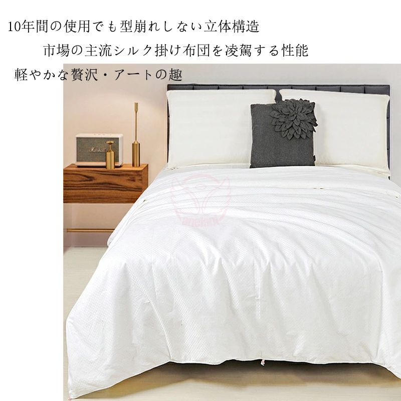 新作 純然たる地絹掛け布団 洗える 地絹  肌掛け布団 オール時期 肌掛け布団 地絹100％ 絹 通年使える櫂時期  掛布団 ア