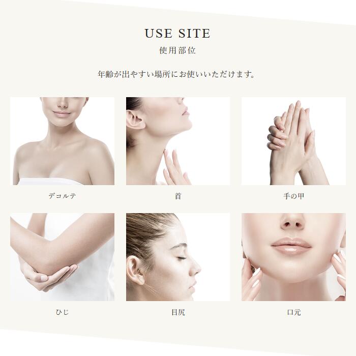 定期コースStemBeaute（ステムボーテ）face&bodylotion（フェイス アンド ボディローション）80ml