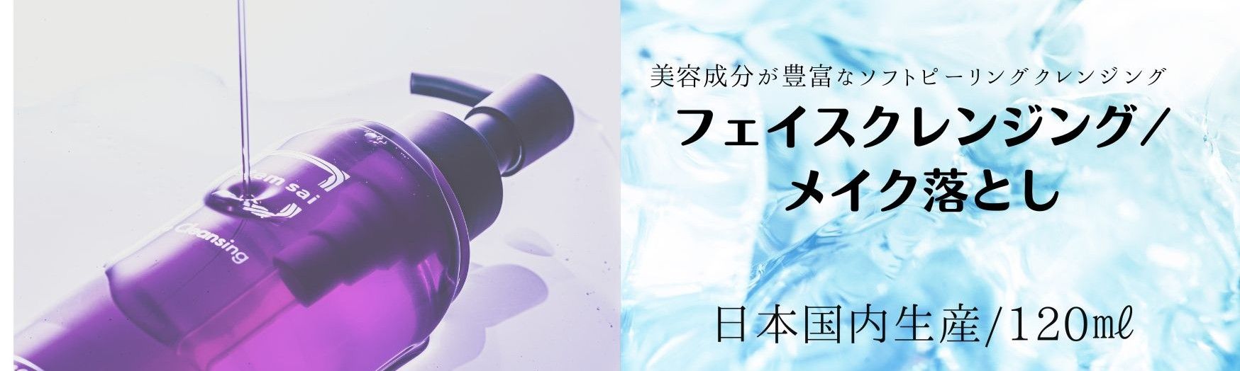化粧水・ローション・トナー RuRu Hsiao imgrc0088743492.jpg