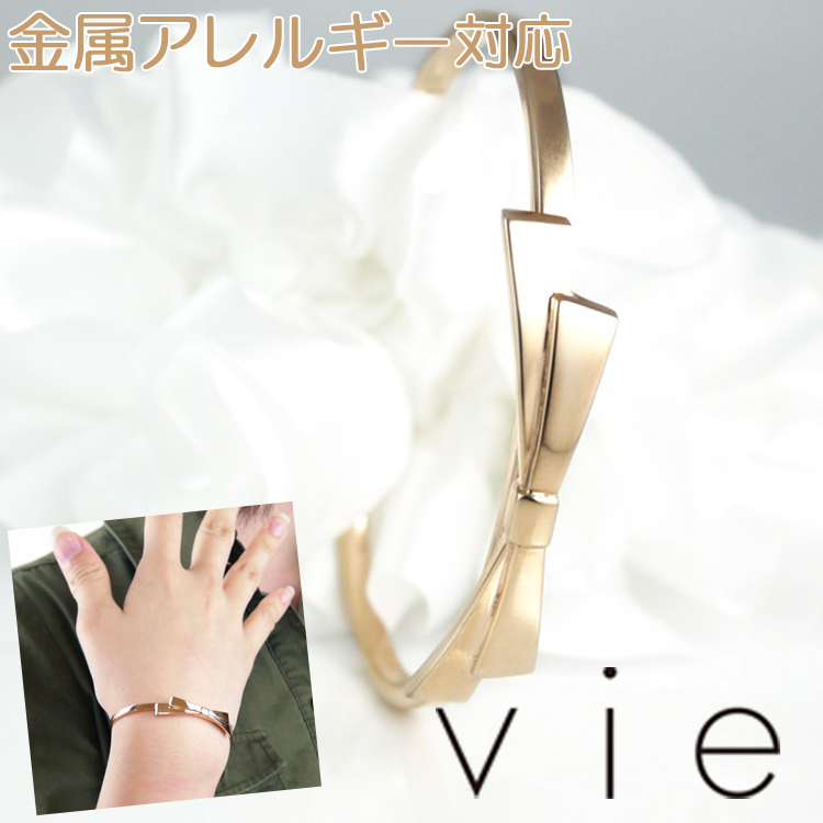 楽天市場】kate spade ケイトスペード バングル りぼん