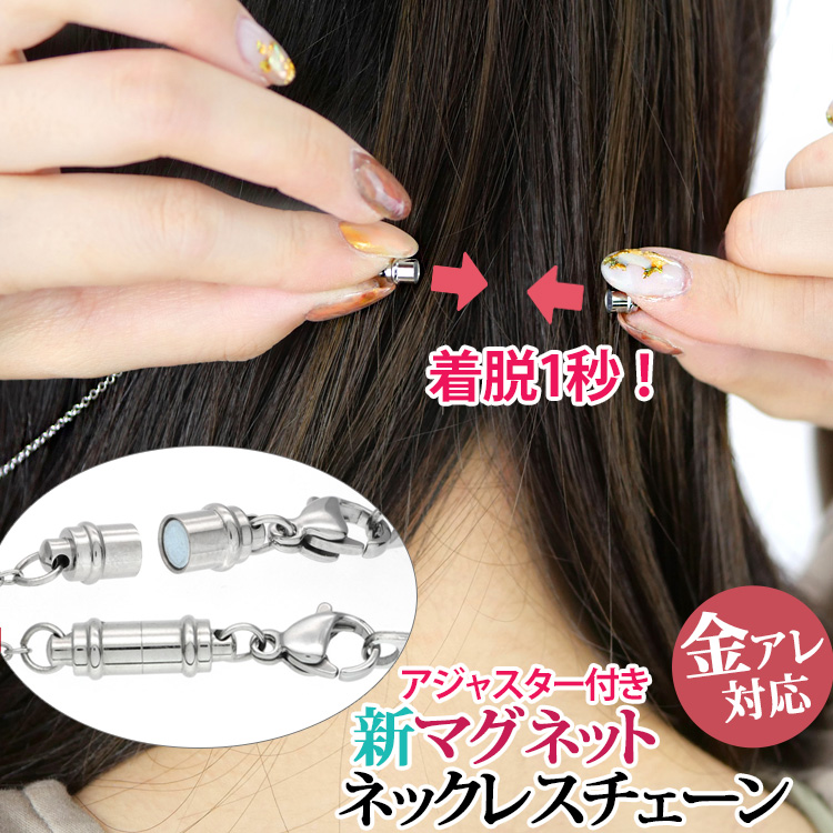 新品　K18 クラスプ　ゴールド　約1.03g K18クリップクラスプ CC-1|商品紹介｜株式会社セベル・ピコは