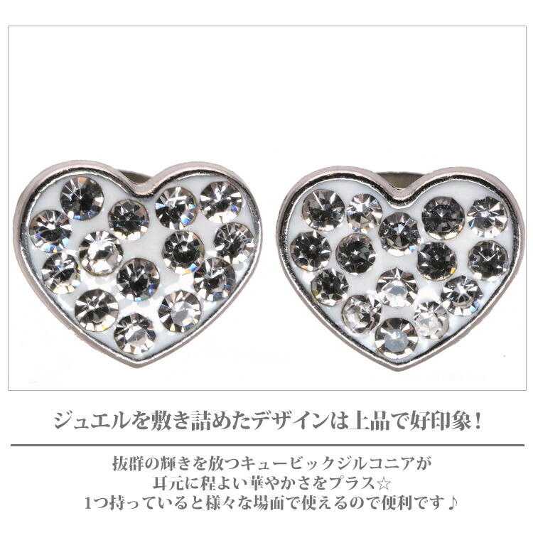 画像をクリックすると詳細を表示します