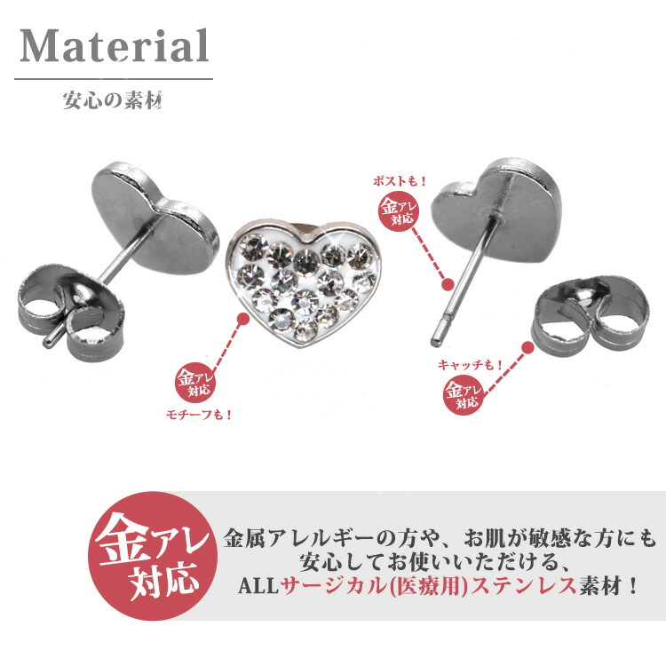 画像をクリックすると詳細を表示します