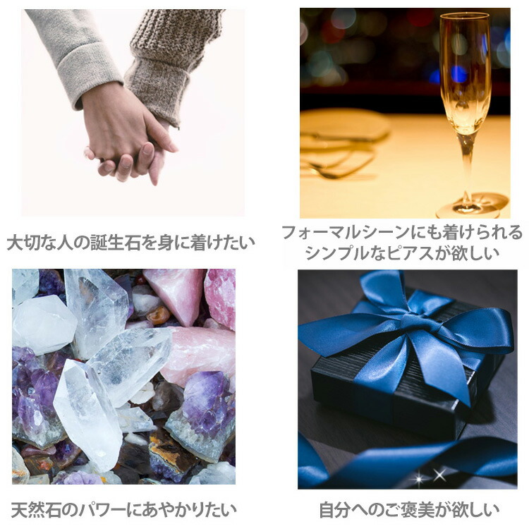 サージカルステンレス 9月の誕生石 316l ピアス ニッケルフリー 4mmサファイアピアス 送料無料 ステンレス 金属アレルギー対応 金属アレルギー対応 ステンレスピアス 9月の誕生石 4mmサファイアピアス スタッドピアス ファーストピアス セカンドピアス 両耳用 ステンレス