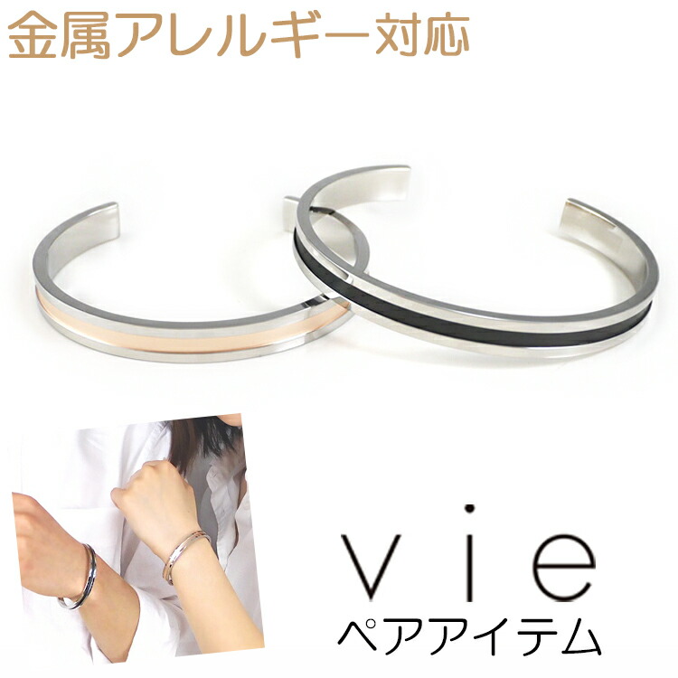 指環大いさの測り方