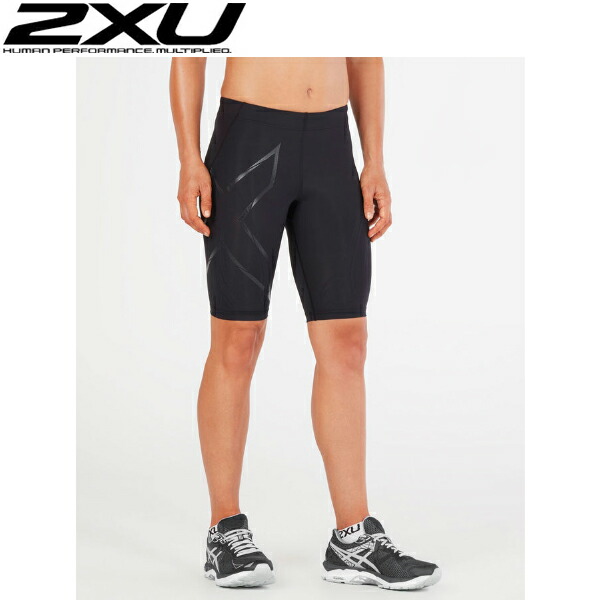 2xu mcs cross training compression shorts