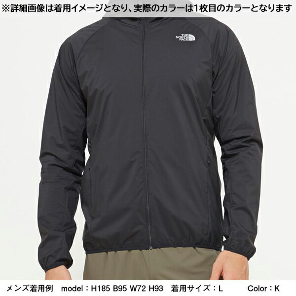 即発送可能 ノースフェイス アウター スワローベントフーディ Np Cb クリアレイクブルー The North Face Swallowtail Vent Hoodie メンズ ランニング 青 21ss Cat Apa Aparel ステップスポーツ店 人気満点 Janaushadhisangh In