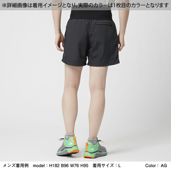 人気ブランドを ノースフェイス パンツ フリーランショーツ NB92191-DT THE NORTH FACE Free Run Short メンズ  ランニング 短パン ハーフパンツ 22FW cat-apa-aparel fucoa.cl