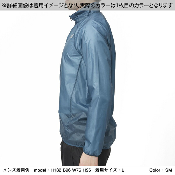 のスタート ノースフェイス アウター インパルスレーシングジャケット NPW22171-LB ブルー THE NORTH FACE Impulse  Racing Jacket レディース ランニング 22FW ap-w-jk：ステップスポーツ店 しておりま - shineray.com.br