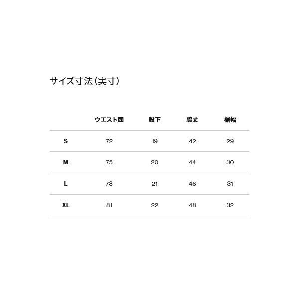 あす楽ノースフェイスランニングパンツノベルティースワローテイルベントハーフパンツNB42293-YNTHENORTHFACENoveltySwallowtailVentHalfPantメンズウェア22FWap-m-p