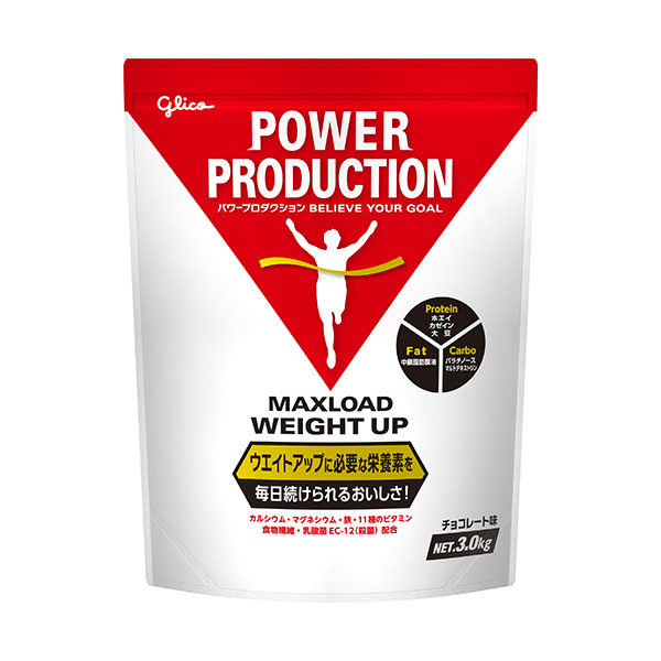 【7/25限定★エントリー必須!2人に1人ポイントバック】グリコ パワープロダクション 【POWER PRODUCTION】MAXLOAD マックスロード ウエイトアップ チョコレート味 プロテイン サプリメント 3.0kg cat-supple|ステップスポーツ店