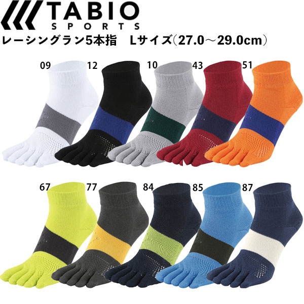 ラッセルノ　シューズケース　トリコロール　美品 楽天市場】【8/10限定☆エントリー必須！2人に1人ポイントバック