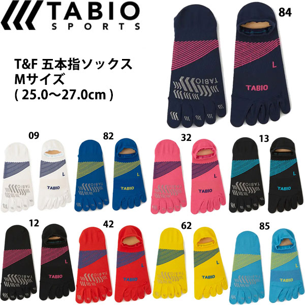 楽天市場】ゆうパケット ファンクショナルフィット ソックス レーシングソックス FUNCTIONALFIT RACING SOCKS 【メンズ】  【レディース】 靴下 5本指 日本製 tc-socks : ステップスポーツ楽天市場店