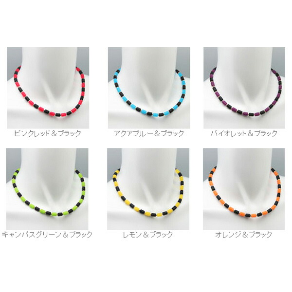 (新品未使用)CHRIO クリオ インパルス ネックレス Sサイズ(43㎝)
