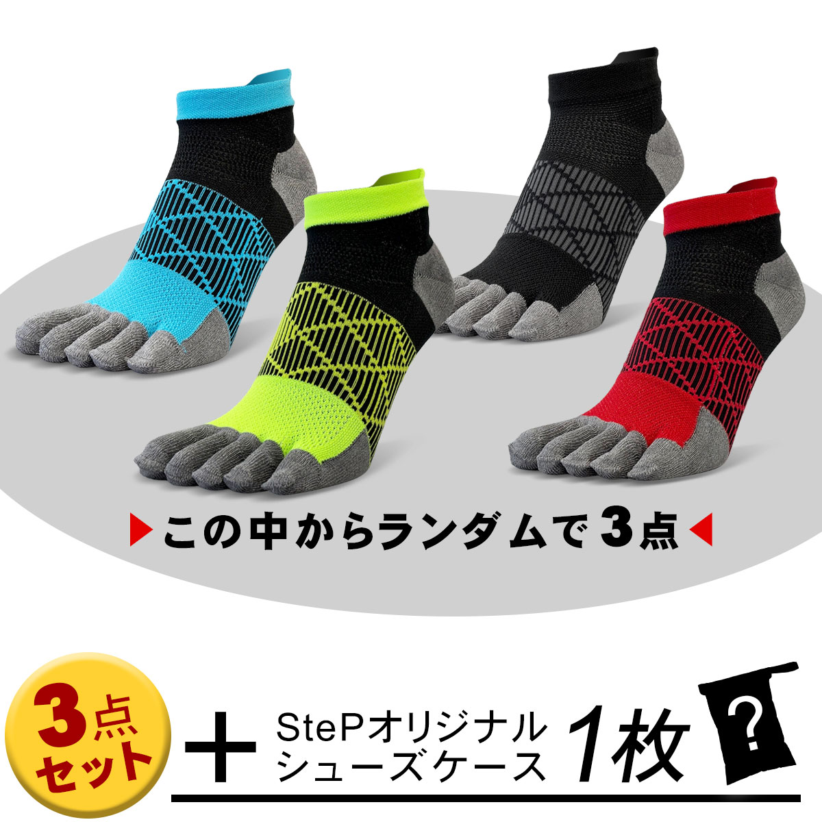 期間限定値下げ　ファンクショナルテーピング その他テーピング FF | スポーツ用品はスーパースポーツゼビオ