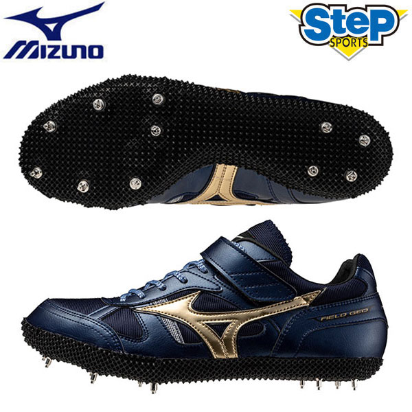 楽天市場】ミズノ公式 フィールドジオHJ JAPAN 走高跳/左足踏切用 ユニ