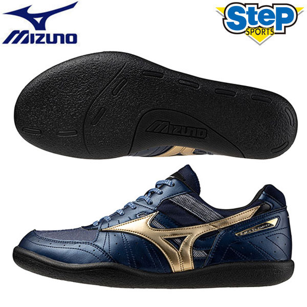 楽天市場】ミズノ 走幅跳び専用モデル フィールドジオ LJ-C 陸上