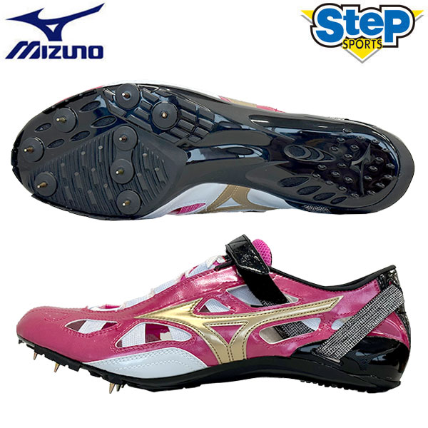 楽天市場】【SteP限定】ミズノ 陸上 スパイク インクスサイレンサーSP U1GR230441 mizuno INX SILENCER SP 短距離  専用スパイク 24SS cat-tf rsmizuno : ステップスポーツ楽天市場店