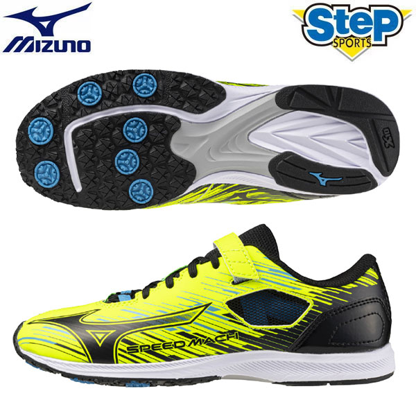 楽天市場】最大6000円OFFクーポン配布中！12/26 01:59まで！ミズノ