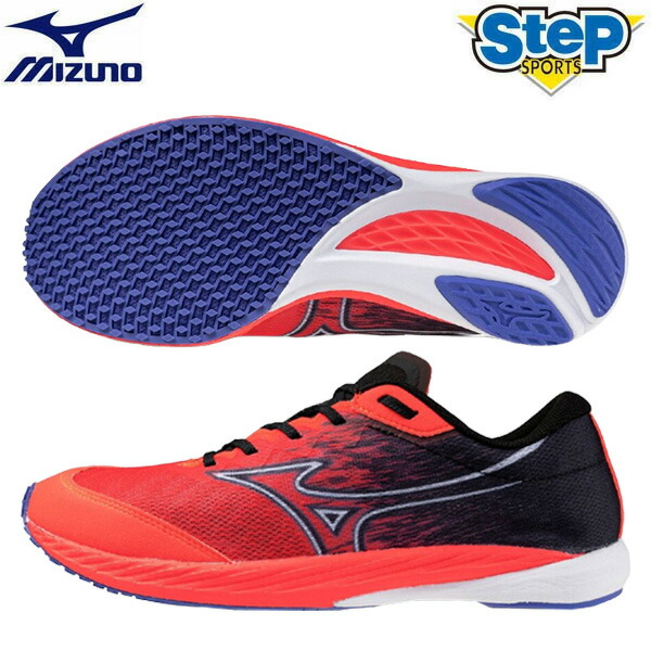 楽天市場】最大6000円OFFクーポン配布中！12/15 23:59まで！ミズノ