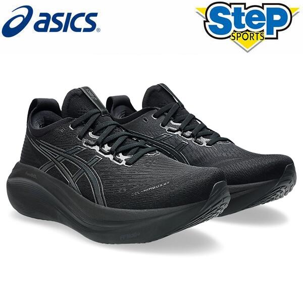 アシックス ゲルニンバス 26 エクストラワイド  25.5㎝ 1011b958-001.jpg