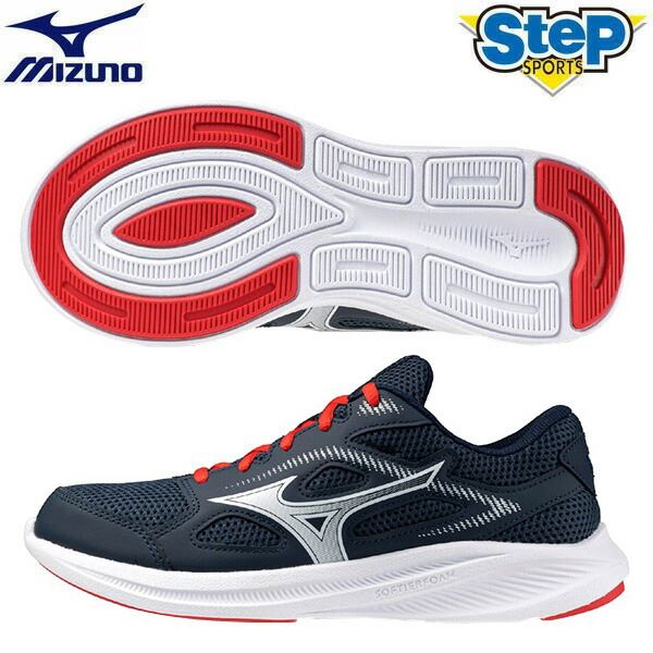 楽天市場】ミズノ ランニングシューズ マキシマイザー27 K1GA250121