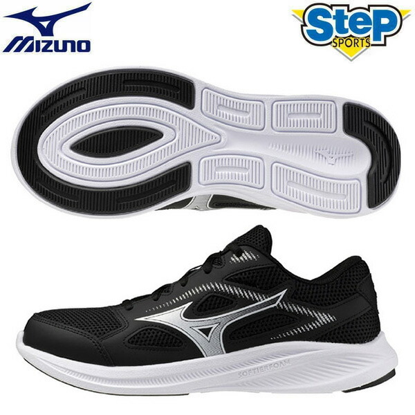 楽天市場】ミズノ ランニングシューズ マキシマイザー27 K1GA250121