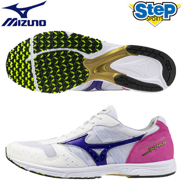 楽天市場】【STEP限定】ミズノ 陸上 スパイク ウエーブ