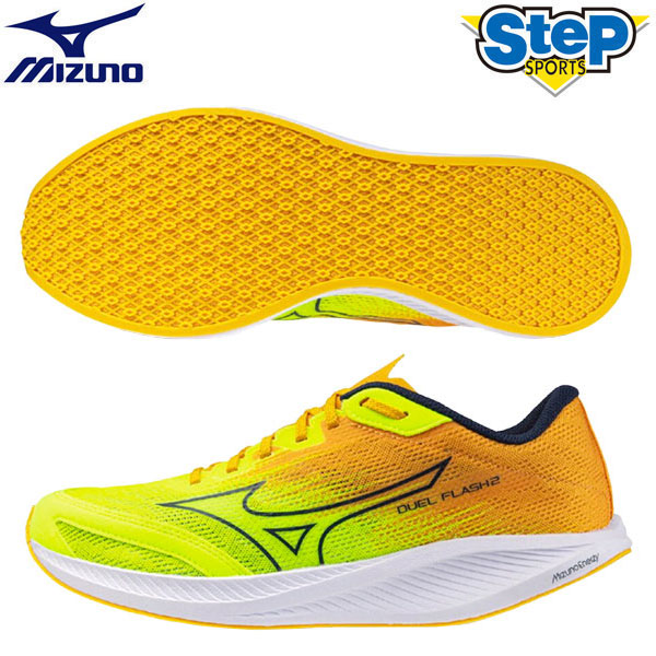 楽天市場】最大6500円OFFクーポン配布中！12/11 01:59まで！ミズノ