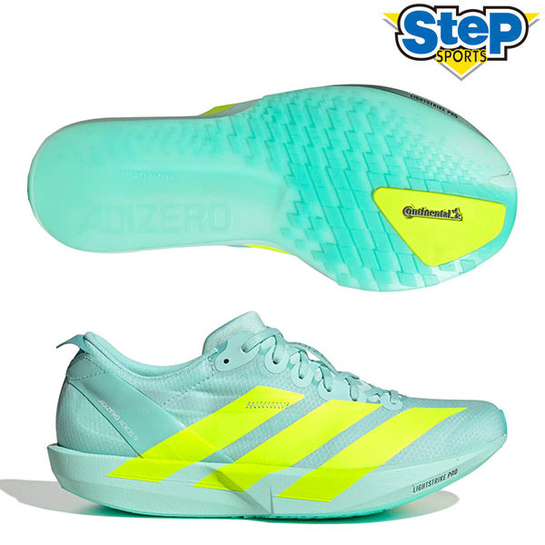 ADIDAS アディゼロ　アバンチ 25.5 楽天市場】【クーポン対象外】アディダス 陸上 スパイク