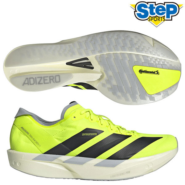 アディダス ランニングシューズ 26.5 アディゼロ SL 2 M JI2983 adidas アディダス ランニングシューズ アディゼロ SL 2 M