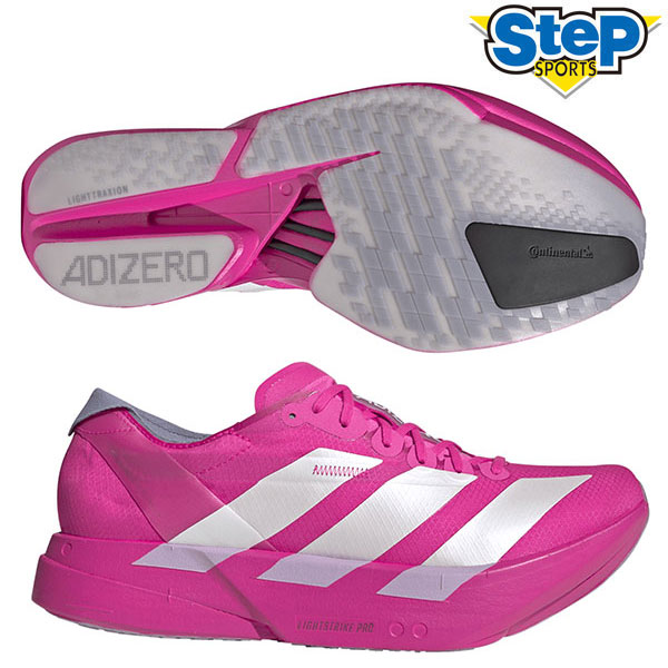 Adizero adios JAPAN 9 アディダス アディゼロ ジャパン 楽天市場】【クーポン対象外】アディダス ランニングシューズ