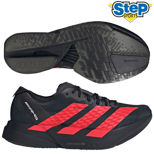 【当日または翌日発送】ほぼ未使用　アディダス　アディオス プロ4 jr6357_s8.jpg