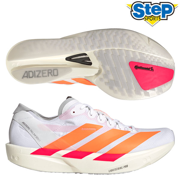 楽天市場】【クーポン対象外】アディダス ランニングシューズ