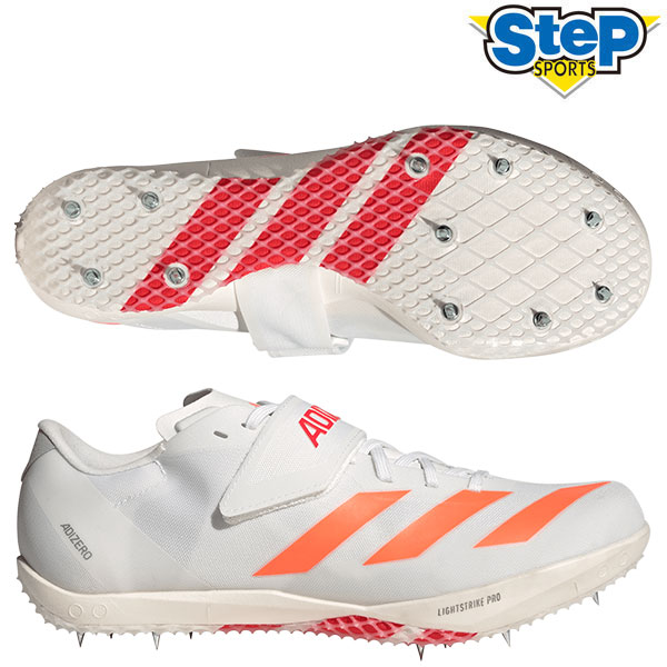 楽天市場】【アディダス】JUMPSTAR スパイク 幅跳び/三段跳び/棒高跳び