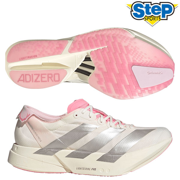 楽天市場】アディダス ランニングシューズ メンズ レディース