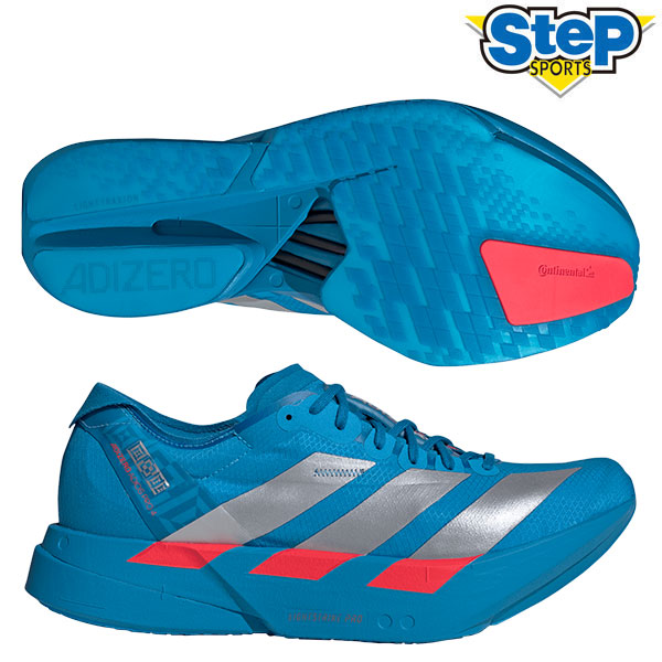 アディダス　アディオスプロ4 ② adidas Adizero Adios Pro 4 Sneakers - White | Free Shipping with