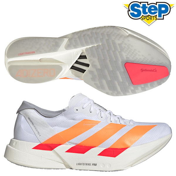 楽天市場】【クーポン対象外】アディダス ランニングシューズ