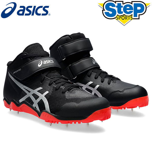陸上用アシックススパイク ASICS asics（アシックス） 1093A147 401 陸上スパイク 短距離