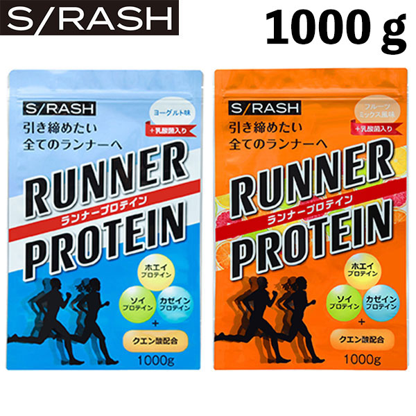 新作送料無料 素早く浸透 12.4g×10本 パワープロダクション グリコ cat-supple クエン