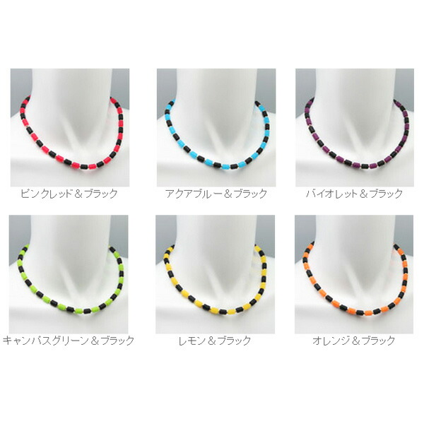 インパルス ブラックベース Lサイズ スポーツネックレス Impulse ナイキ Necklace ネックレス Chrio クリオ ミズノ Stepsports