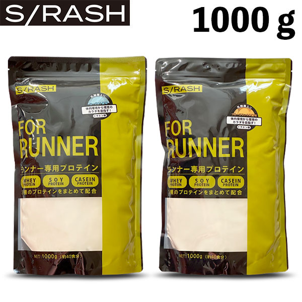 【楽天市場】【9/20限定★エントリー必須！2人に1人ポイントバック！】【1kg】スラッシュ プロテイン スラッシュ ランナープロテイン
