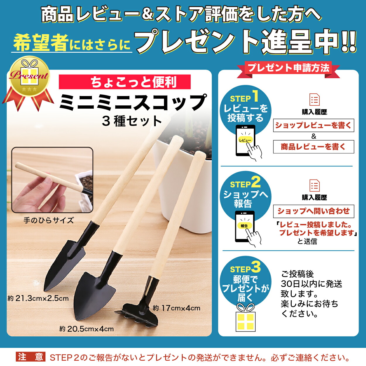 メール便園芸シート68x6850x50防水シート植え替えガーデニングトレーシート小ガーデニングシート庭仕事寄せ植えキッズ子供お食事シートサニーシート防災軽量作業ペット