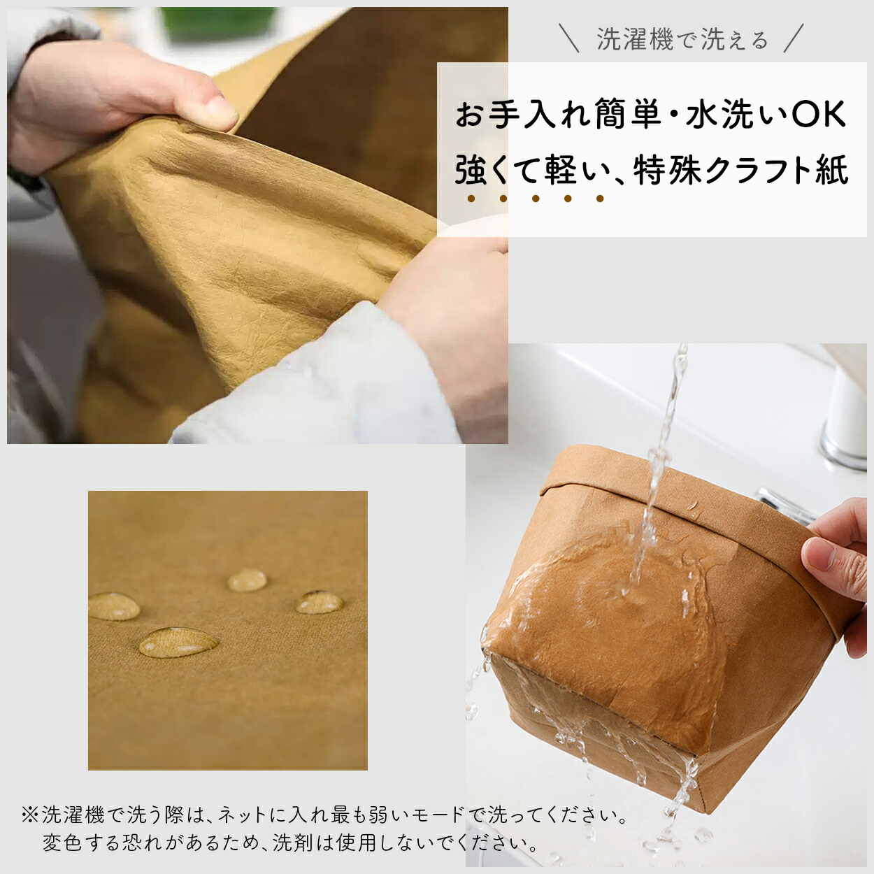 鉢カバー特大9号大型北欧アジアン紙おしゃれ室内穴なし観葉植物軽い袋軽量スクエア縦長長方形高さ自由天然素材モダンペーパーバッグ