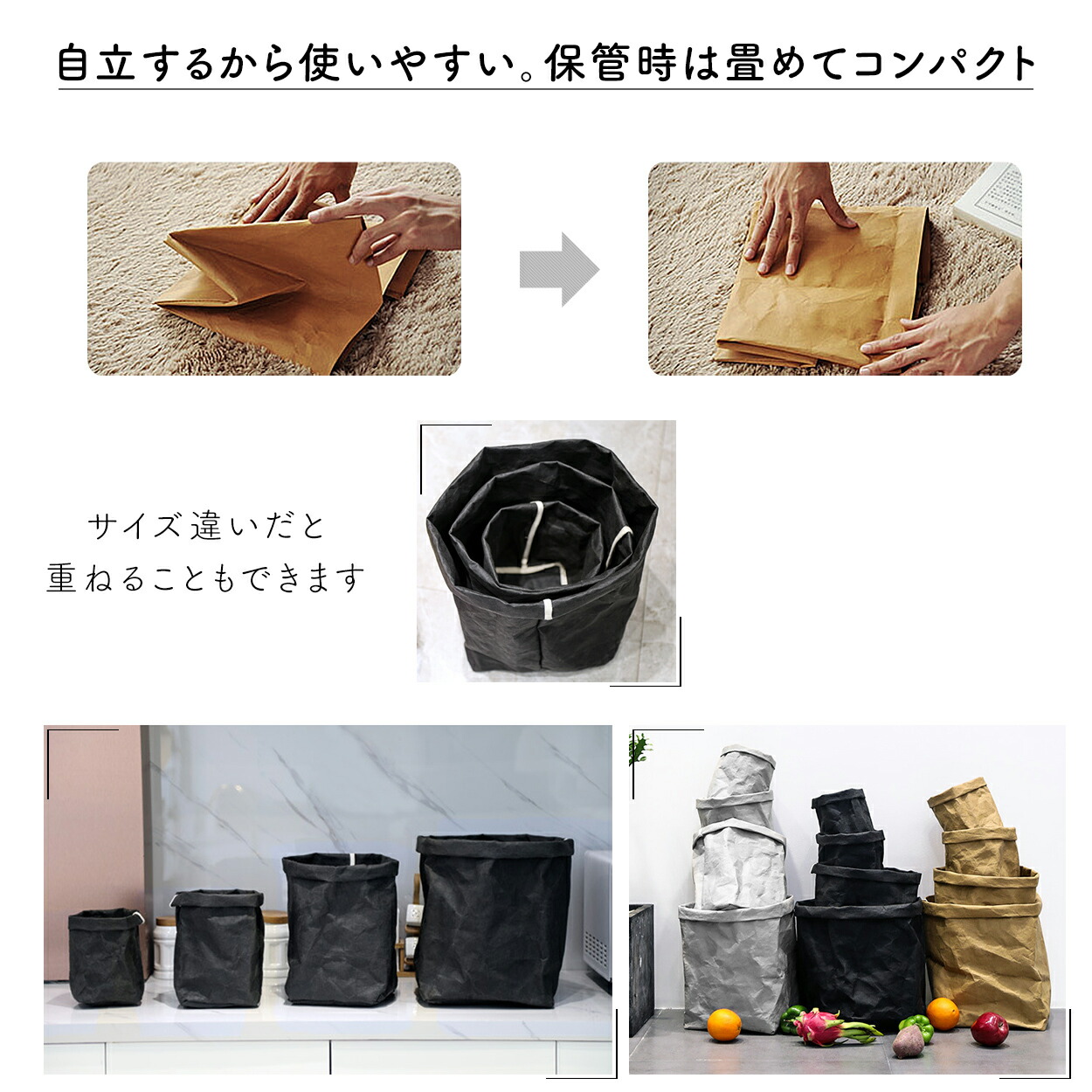 鉢カバー特大9号大型北欧アジアン紙おしゃれ室内穴なし観葉植物軽い袋軽量スクエア縦長長方形高さ自由天然素材モダンペーパーバッグ