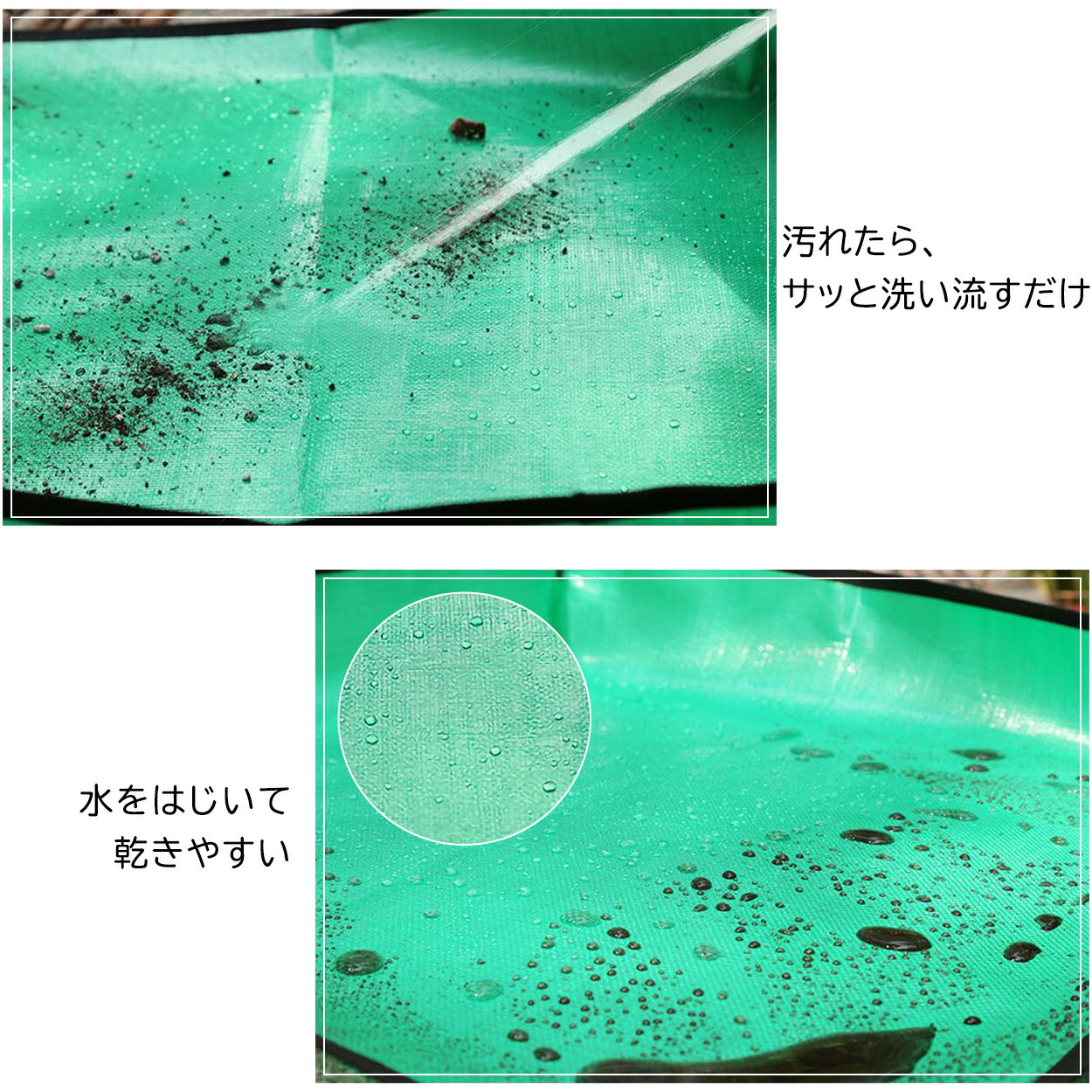 メール便園芸シート68x6850x50防水シート植え替えガーデニングトレーシート小ガーデニングシート庭仕事寄せ植えキッズ子供お食事シートサニーシート防災軽量作業ペット