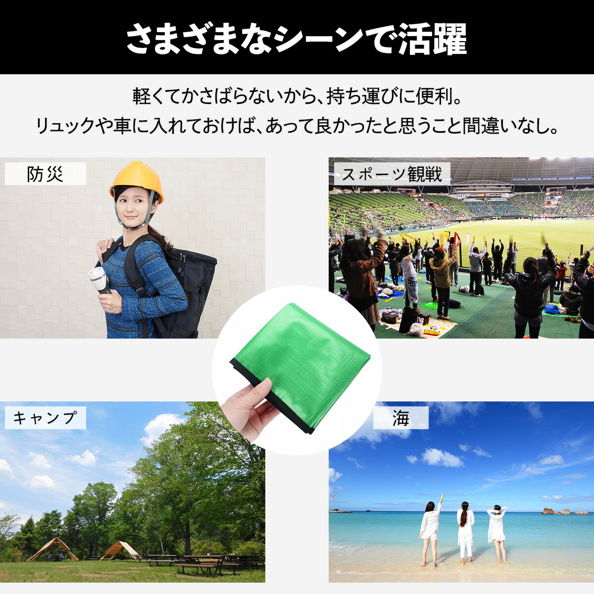 メール便園芸シート68x6850x50防水シート植え替えガーデニングトレーシート小ガーデニングシート庭仕事寄せ植えキッズ子供お食事シートサニーシート防災軽量作業ペット