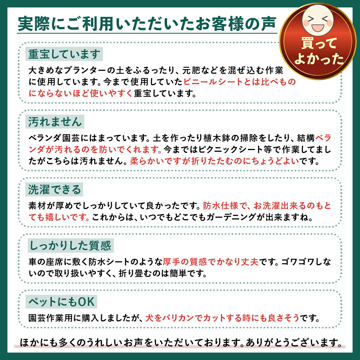 【5/23(月)限定!ポイント10倍amp;マラソン限定クーポン発行中】園芸シート100cm黒植え替え折り畳み植え替えシート大きめ大きいガーデニングトレーシートガーデニングシート離乳食庭仕事寄せ植えキッズ子供お食事お絵描き